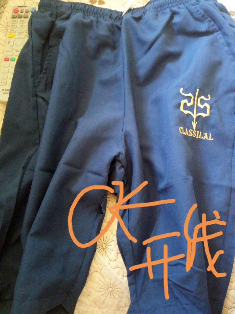 质量太差,刚收货,开线,很生气