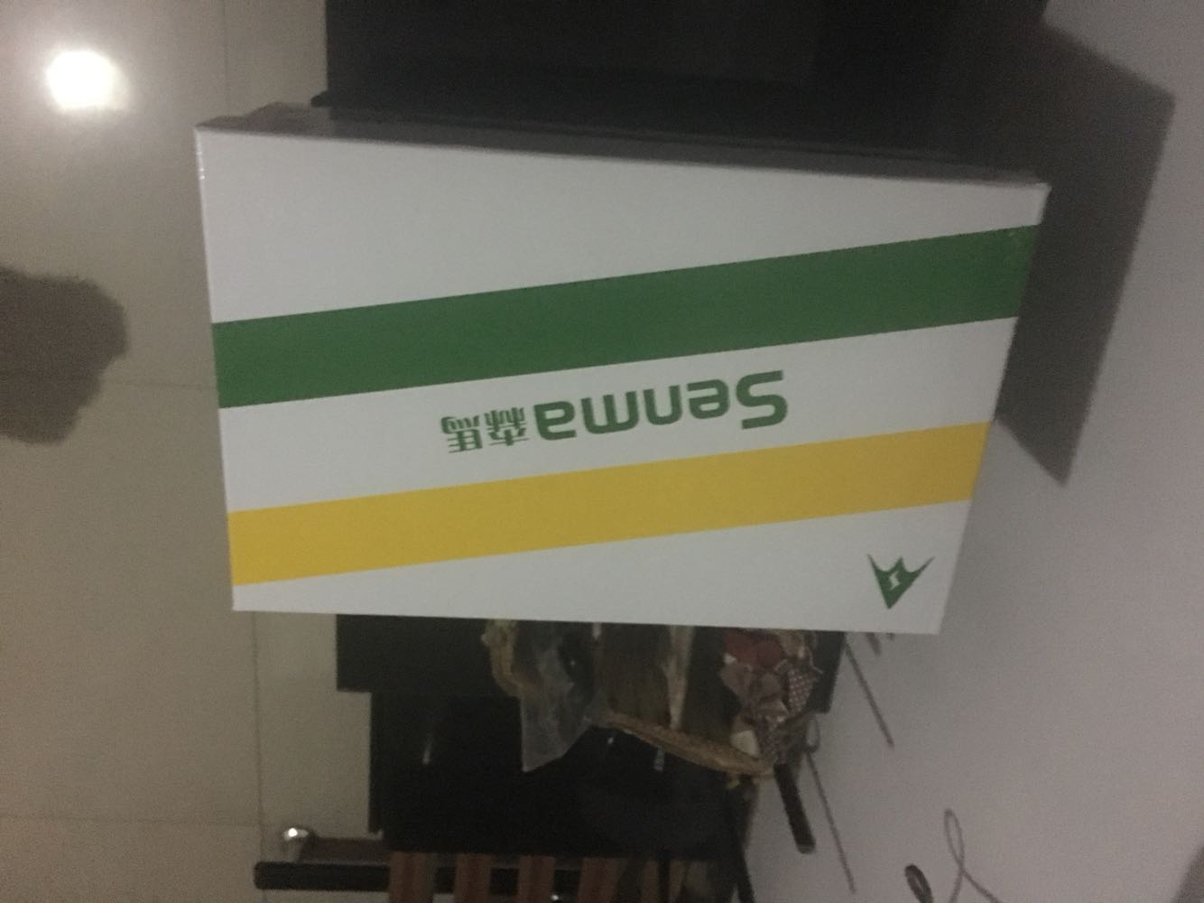 森马比实体店便宜,很棒的。