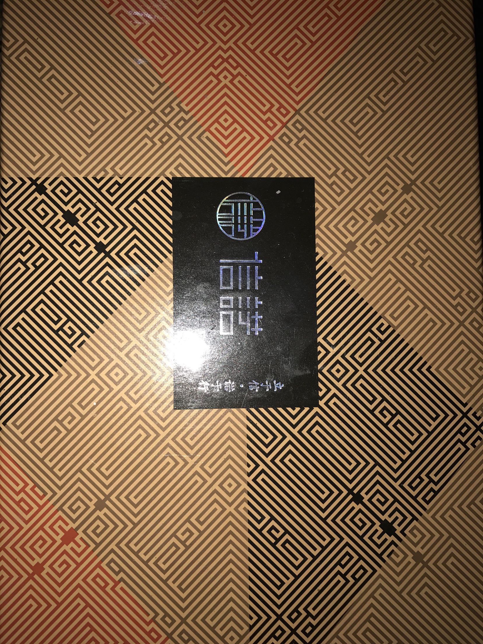 鞋子很不错包装很到位,质量也很好,鞋底很软妈妈说穿起来挺舒服的!大小也正好!关键活动价格超实惠!快递也给力!