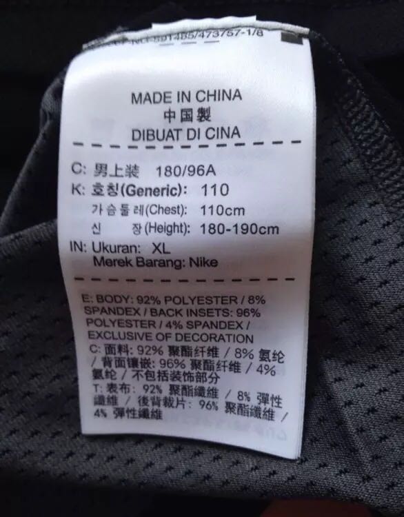 衣服非常满意,服务也很好,1米73 69公斤XL 正好