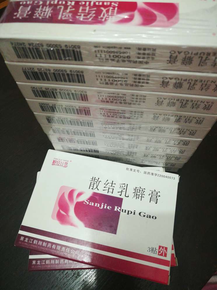 第二次购买了,活动买的,价钱便宜多了。