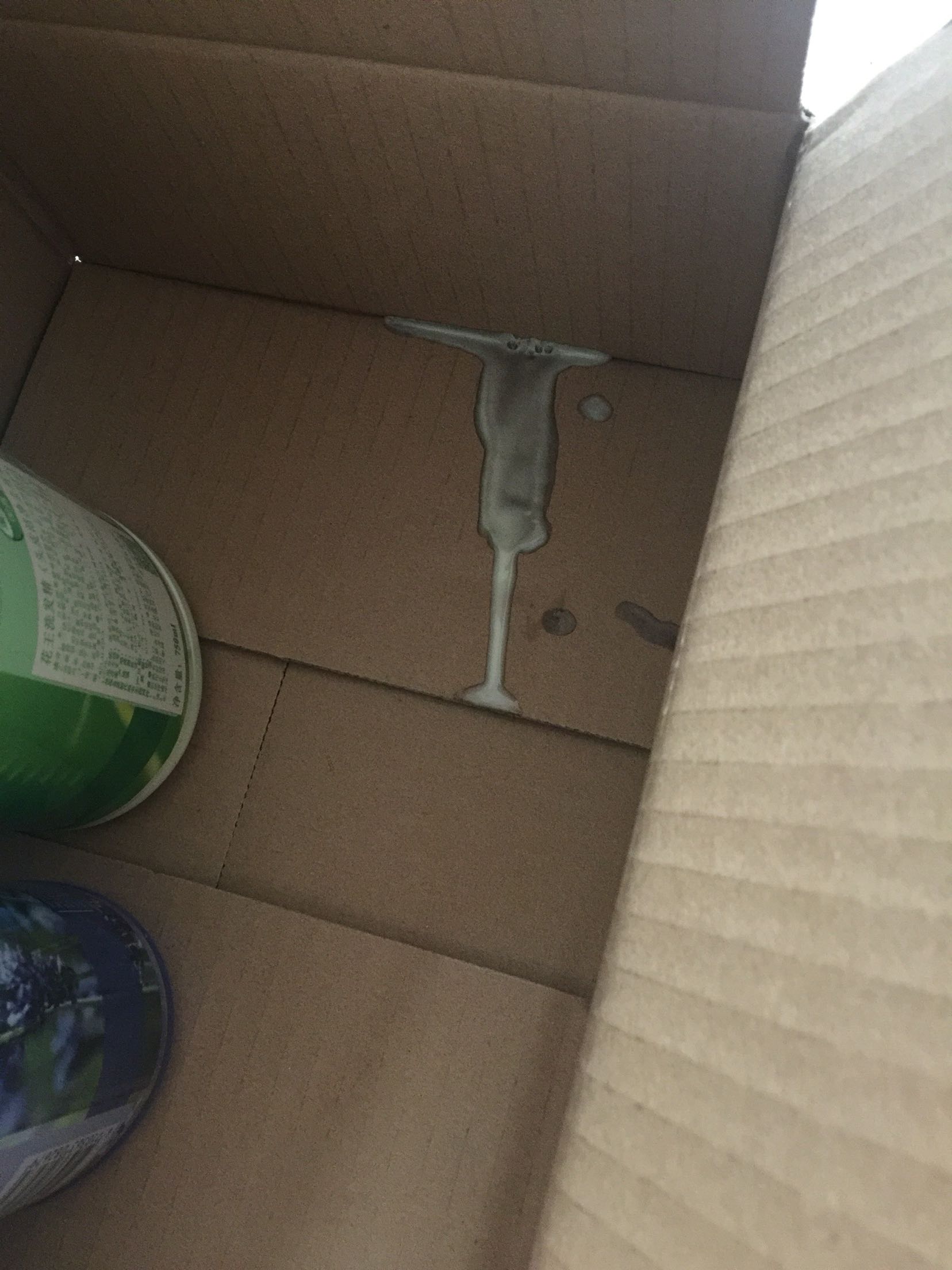 为什么不套个塑料袋?送货挺快头天下的单第二天就到了,以后注意下包装
