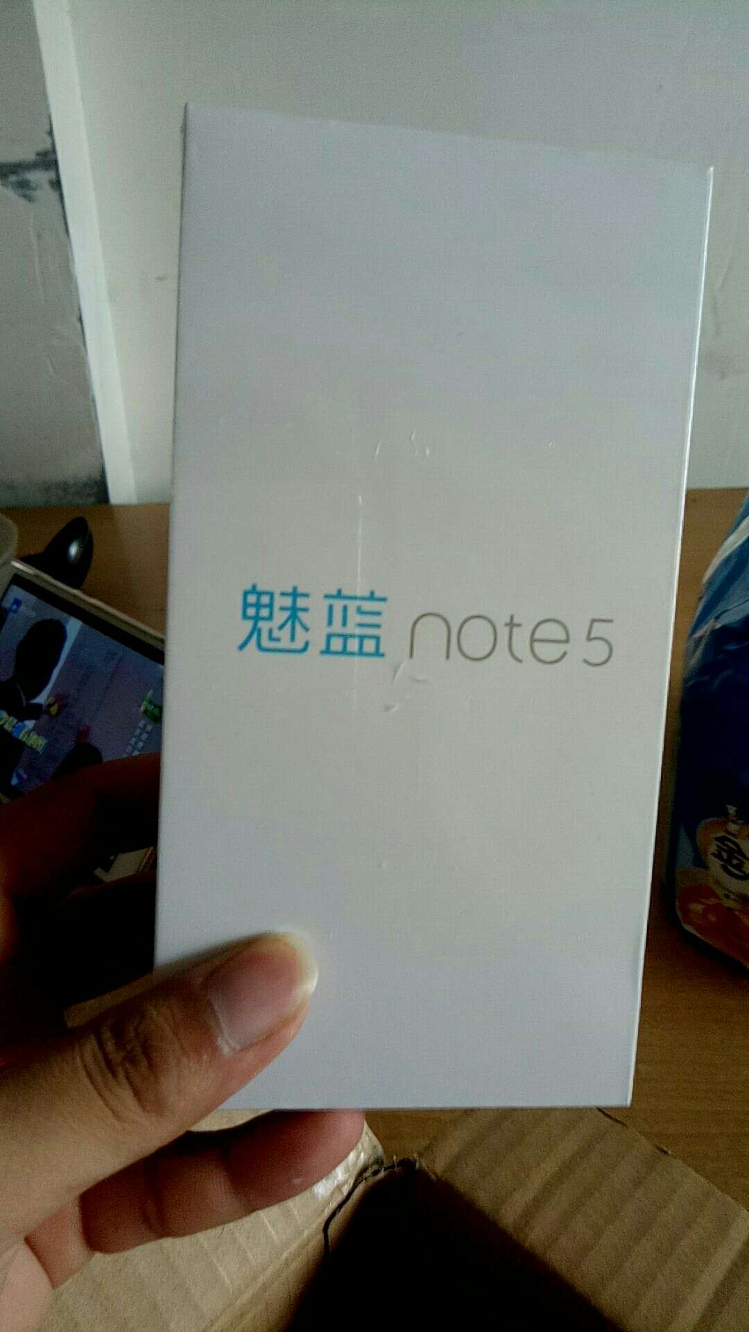 第六部魅族!很好的手里颜值功能待机不比两千多的差!
