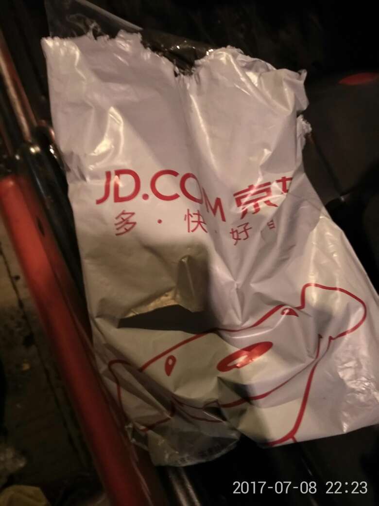收到,同事满意,下次还来买