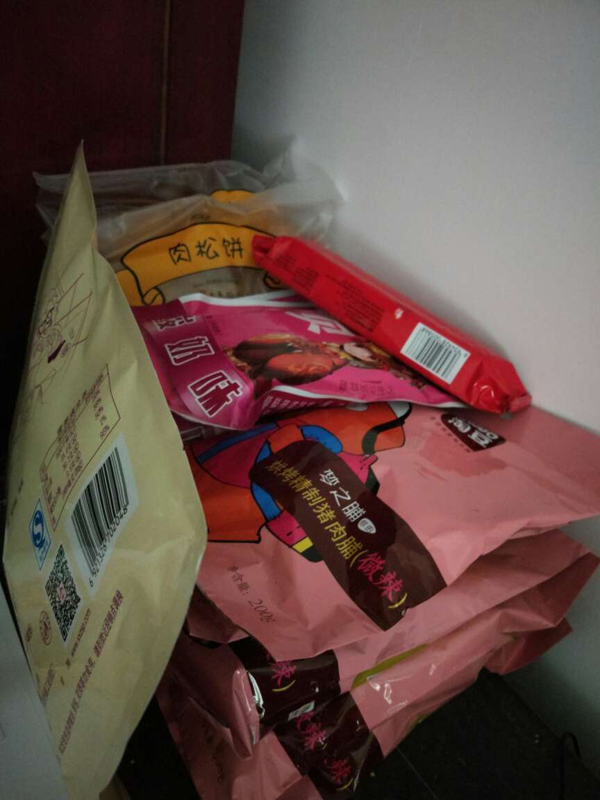 很好。。。。。。。。。。。。。。。。。。。。。。。。