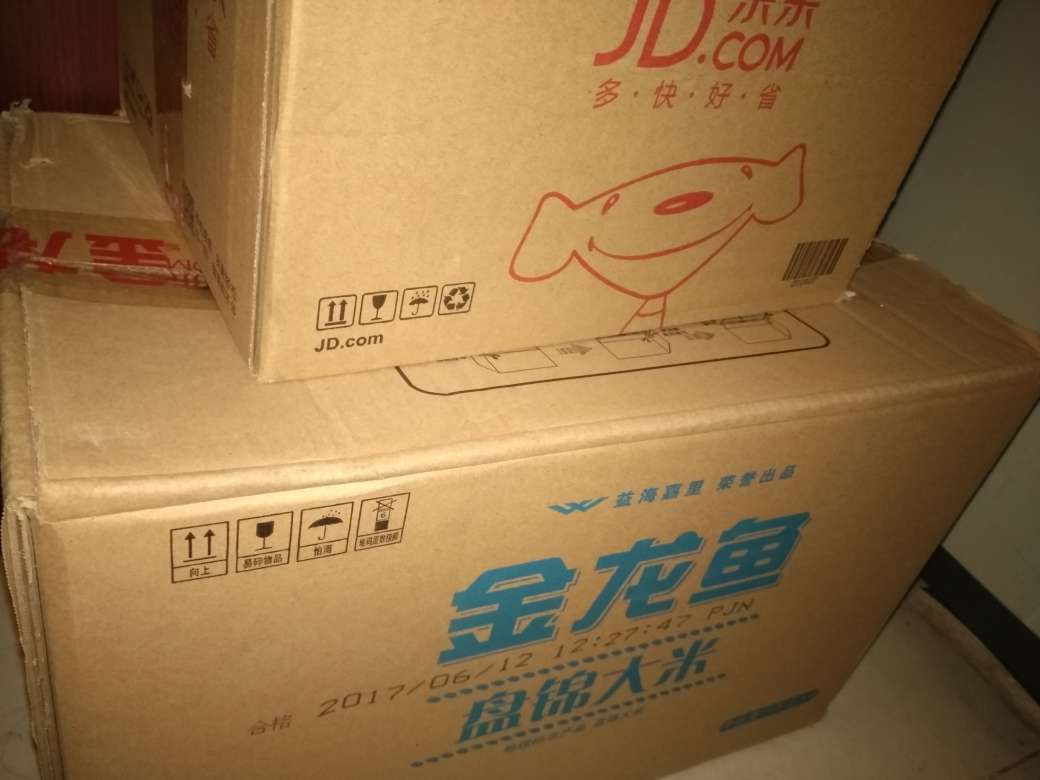 质量非常好,与卖家描述的完全一致,非常满意,真的很喜欢,完全超出期望值,发货速度非常快,包装非常仔细、严实,物流公司服务态度很好,运送速度很快,很满意的一次购物