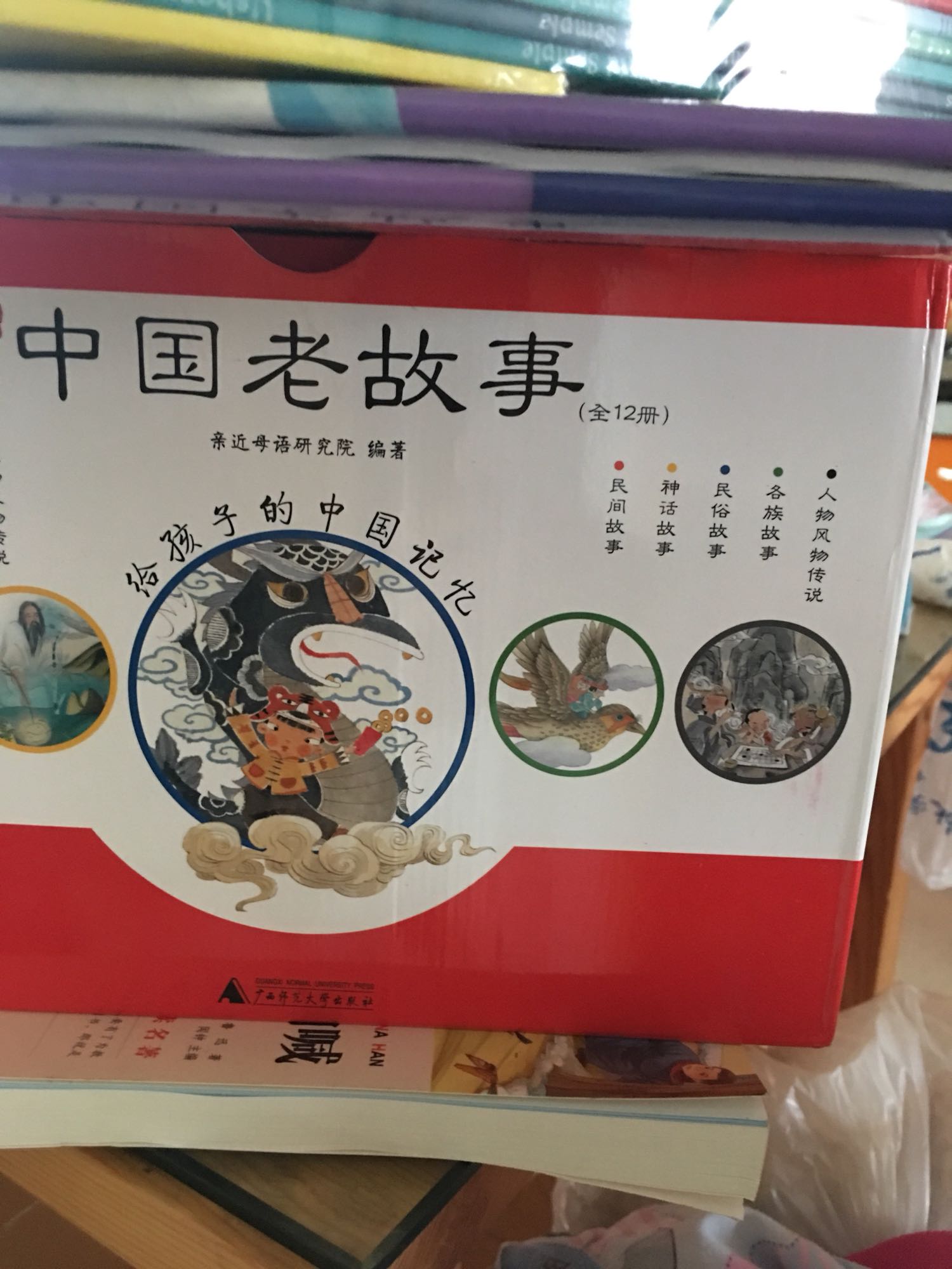 画面比较少,美容还没看,囤着。为了京豆豆,拼命写评价,不容易啊,还不让复制,不明白,只要真心认真写出购物感受,干嘛要有字数要求呢,痛苦死了。以前为了省事,多少评论没写,浪费了多少豆豆啊,心疼死我了。为了京豆豆,拼命写评价,不容易啊,还不让复制,不明白,只要真心认真写出购物感受,干嘛要有字数要求呢,痛苦死了。以前为了省事,多少评论没写,浪费了多少豆豆啊,心疼死我了。为了京豆豆,拼命写评价,不容易啊,还不让复制,不明白,只要真心认真写出购物感受,干嘛要有字数要求呢,痛苦死了。以前为了省事,多少评论没写,浪费了多少豆豆啊,心疼死我了。