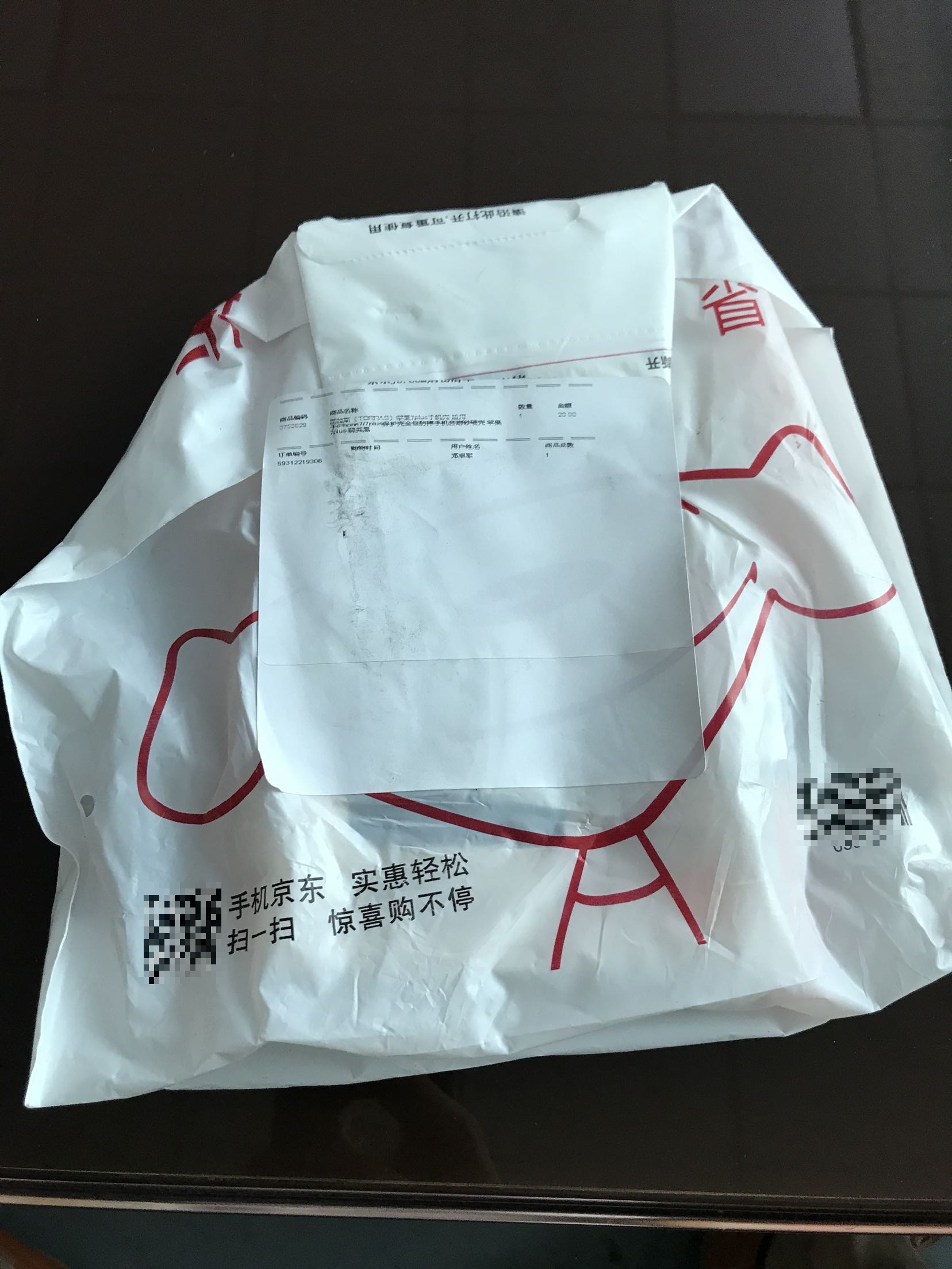 品质一如既往的好 一如既往的支持这个品牌的手机壳 真的很好用 用起来手感也很舒服 噢耶?