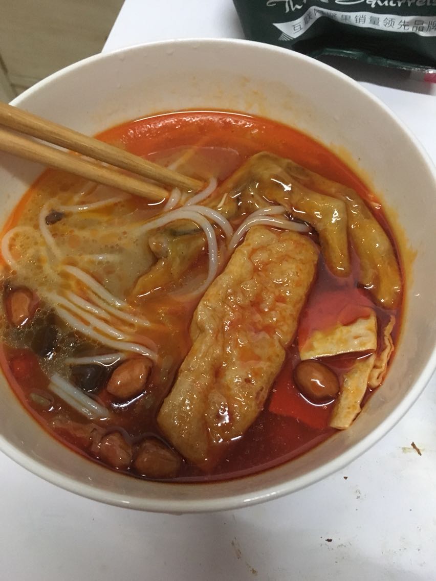 还不错,辣的过瘾,哈哈。不过鸭脚一般般,粉的味道跟麻辣的挺像的,不错。