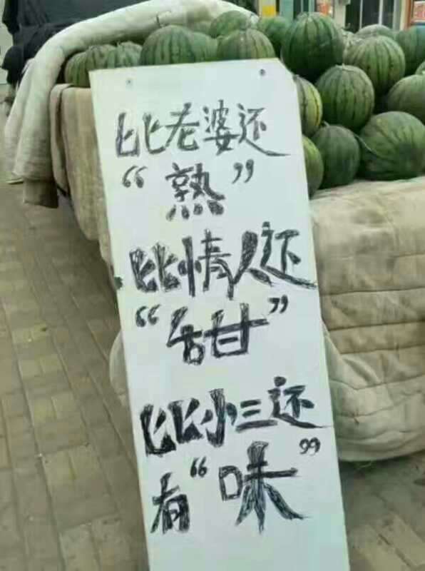 现在还在使用,总体性能还行,有时候也发烫,充电也很给力,充电器线都很用心,充电速度蛮快的。总体来说是非者便是是非人,不是拖,国产,绝对好评。国产机继续努力。物流也要赞赞赞赞赞。第一天买第二天到你们自己看着办吧。