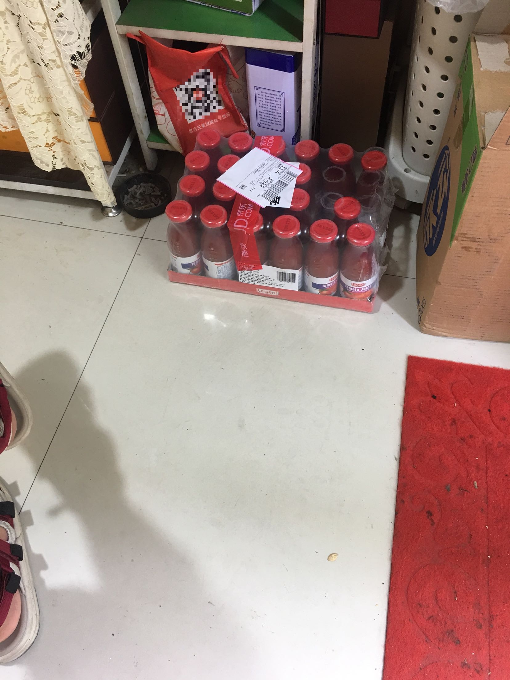 东西不错物流很快值得买