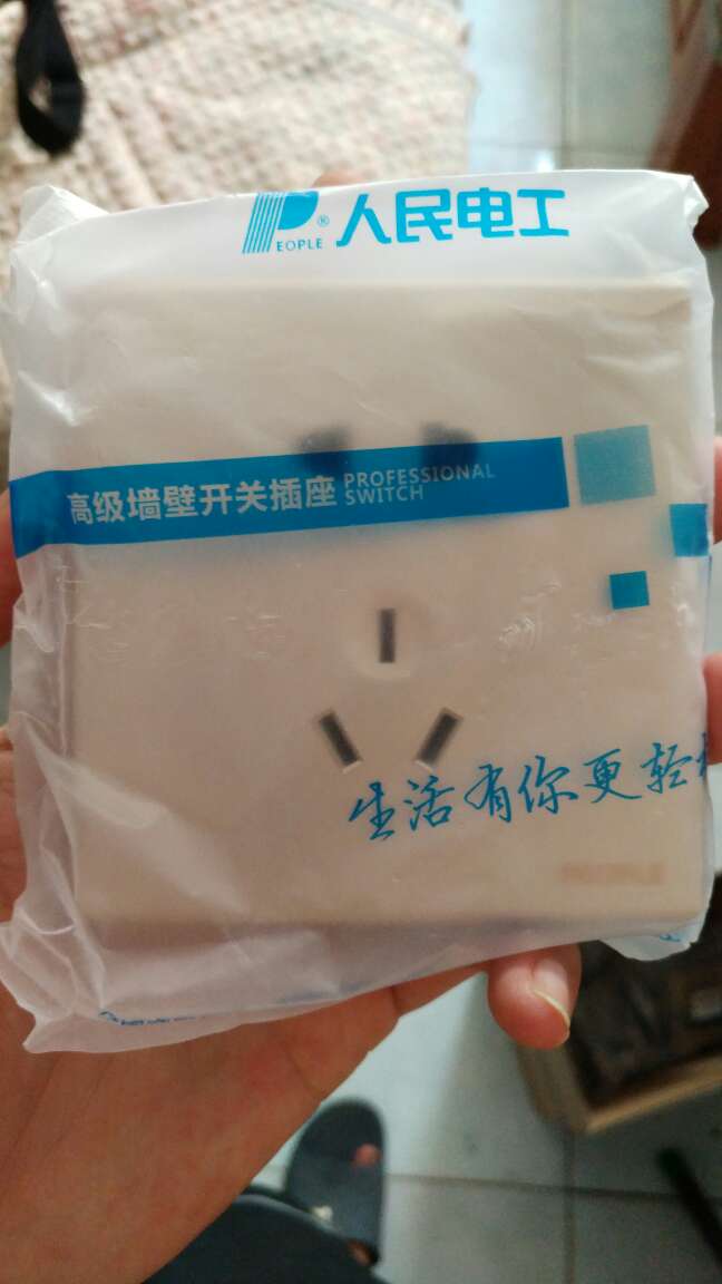 一大箱子 四十多个一套买齐