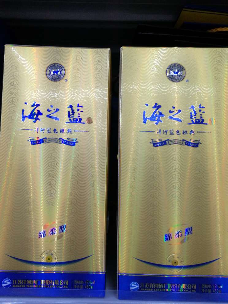 包装和性价比都很不错,,,