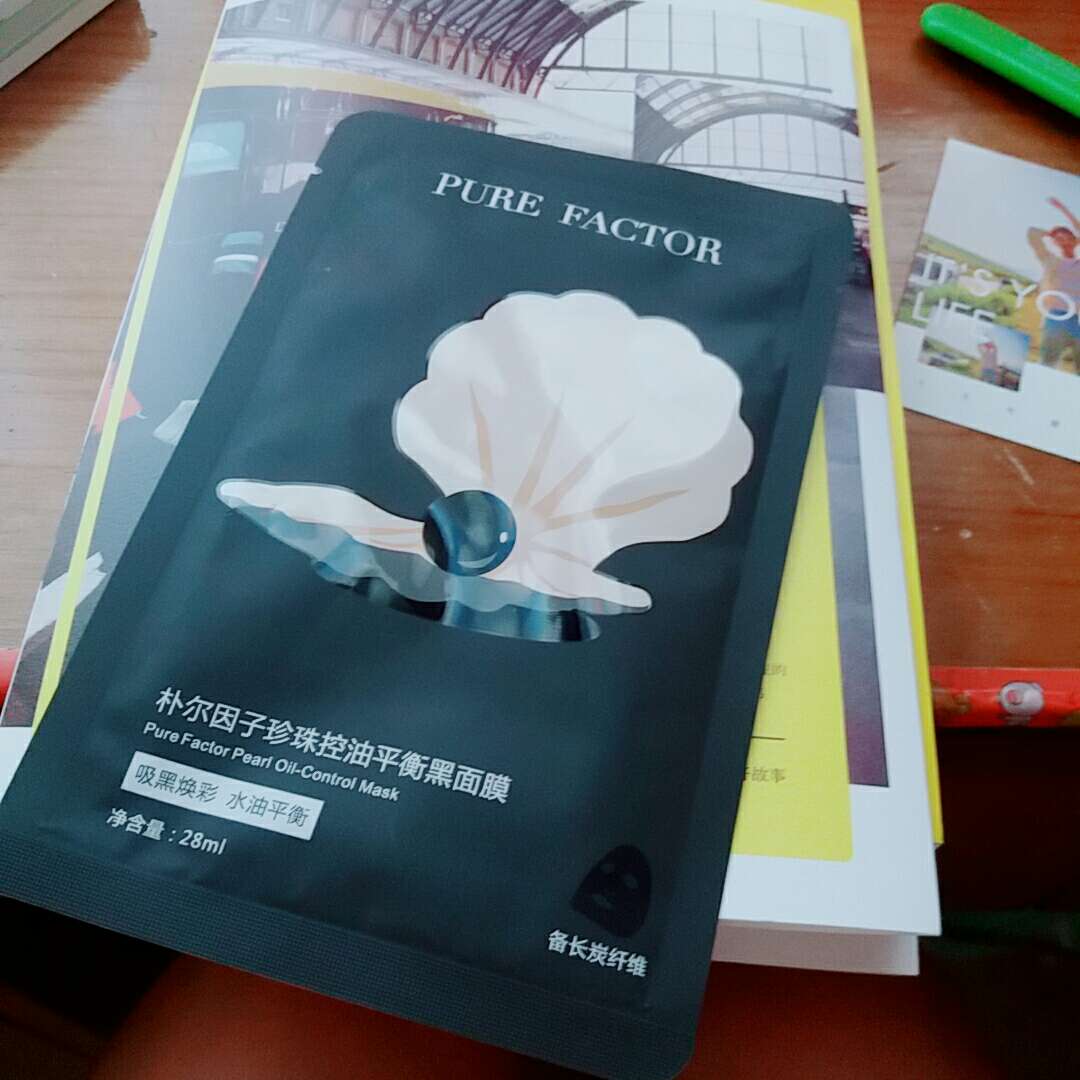 说好的海报呢 ???不过还是很开心很开心 神速啊书终于到了 明天就是签售会了哇开心开心 人生电影院 鱼蛋签到!