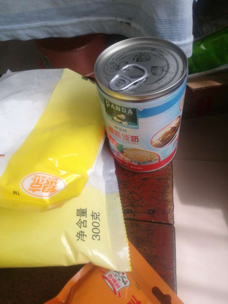 不知道好不好啊,这么便宜的东西。