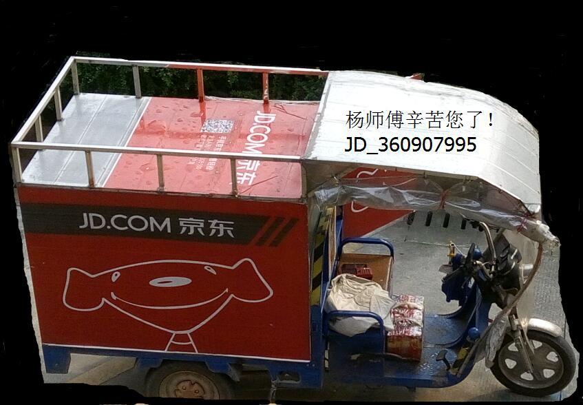 199-100 使用效果不错呢 质量也不错 需要下次再来
