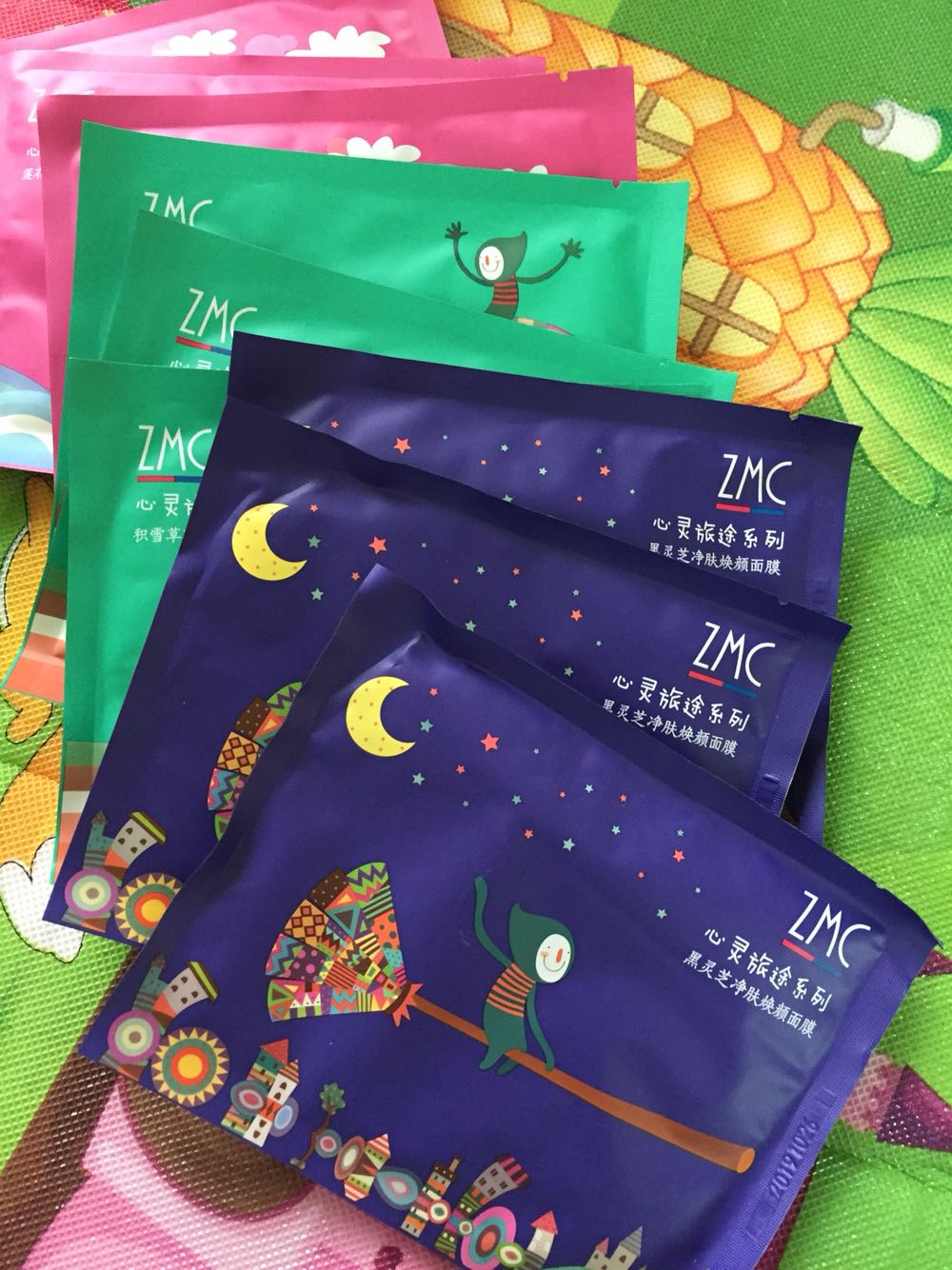 zMC这些商品不怎么好用,买了就后悔了