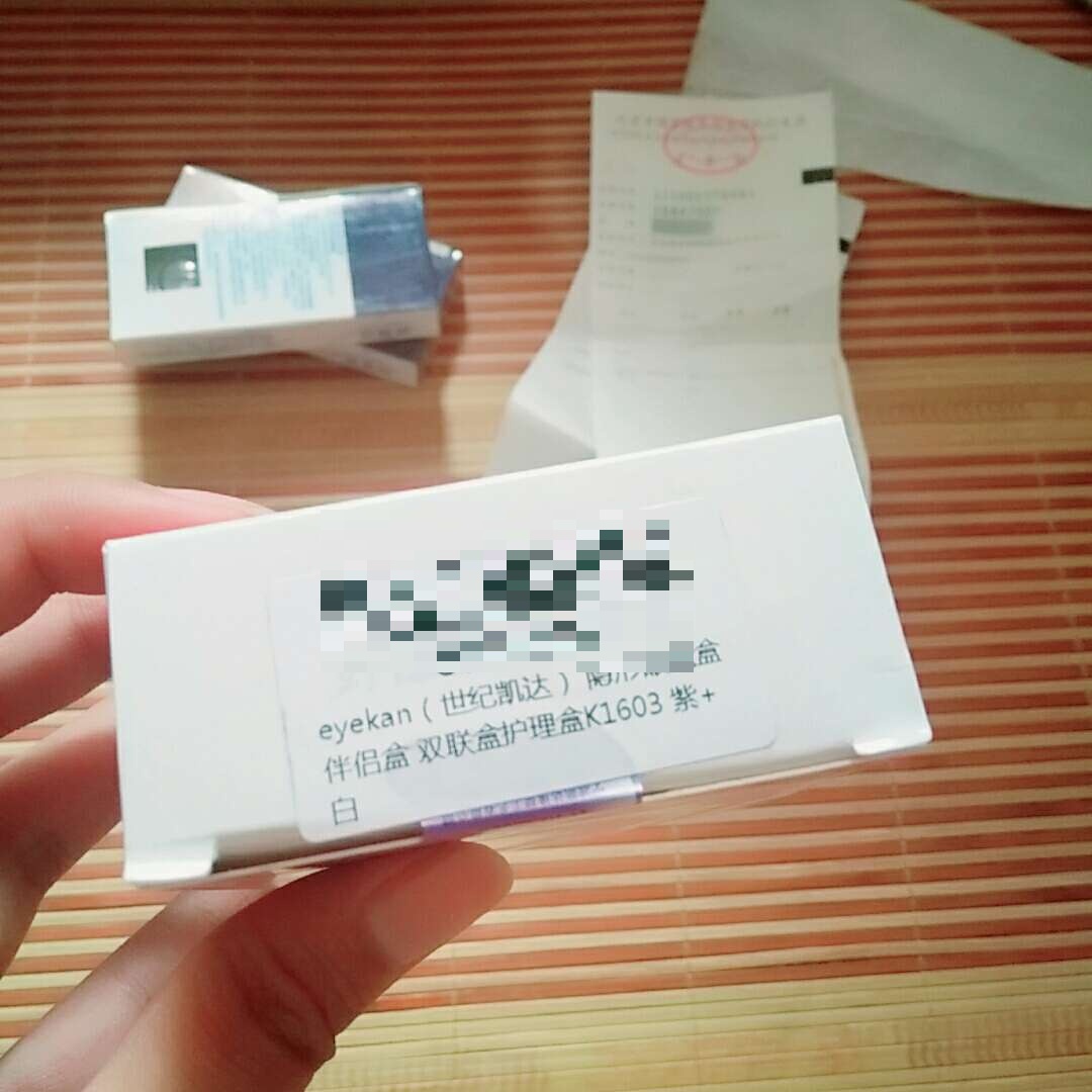 跟图片上一样的,很好!!