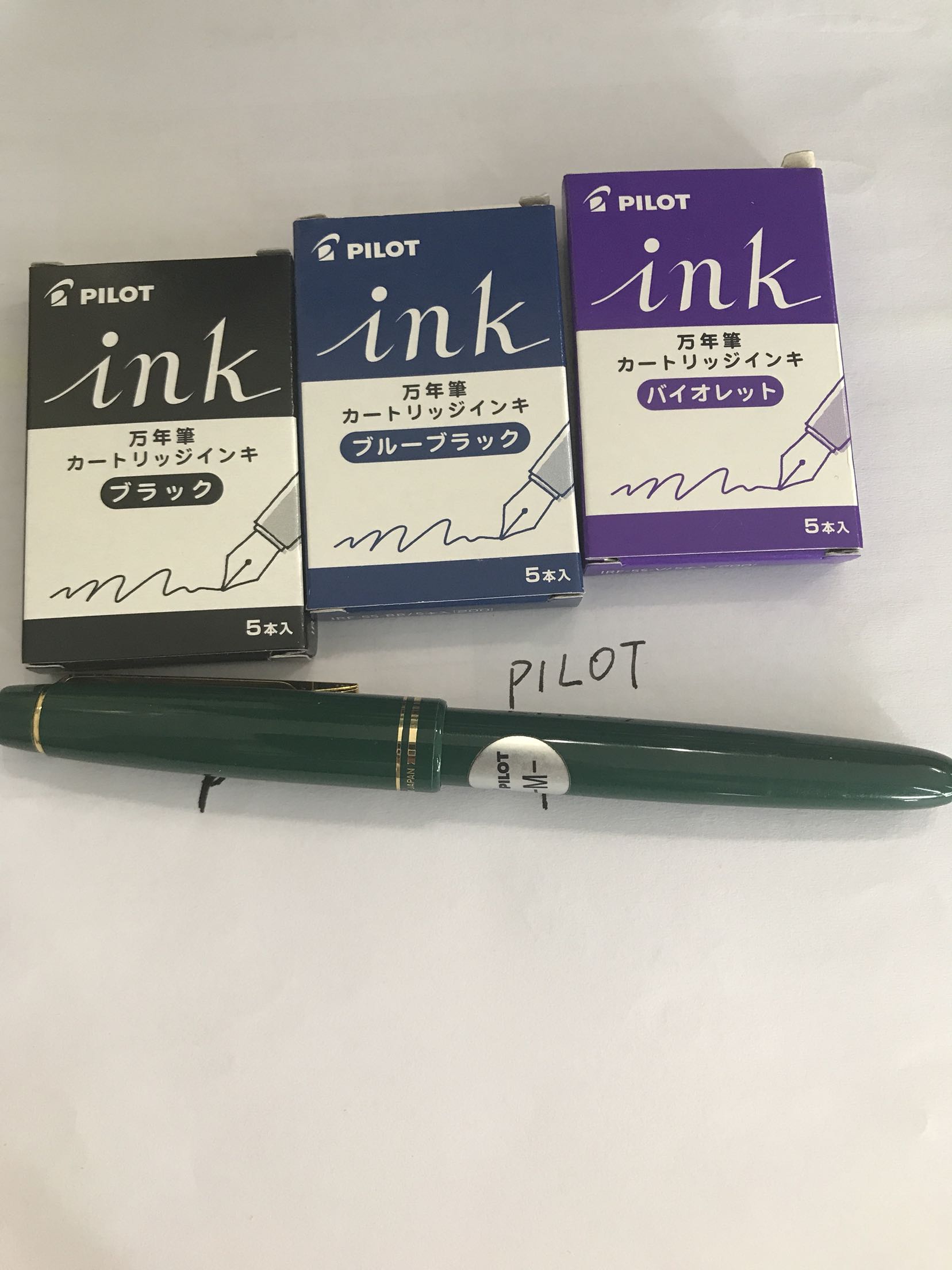 不错,和我的钢笔很配