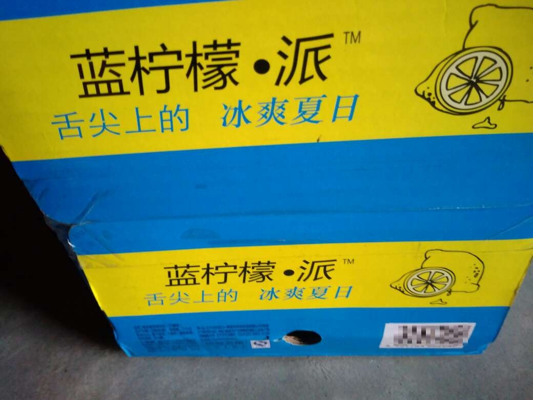 不知道好不好喝,不过包装很有趣,先试试~