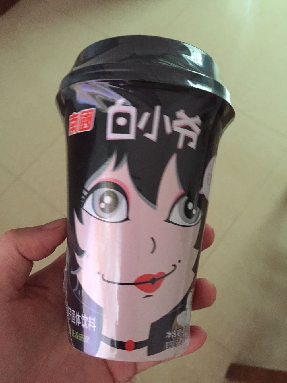 挺好的 经常有活动还是很不错的 家里的饮料都是在买的