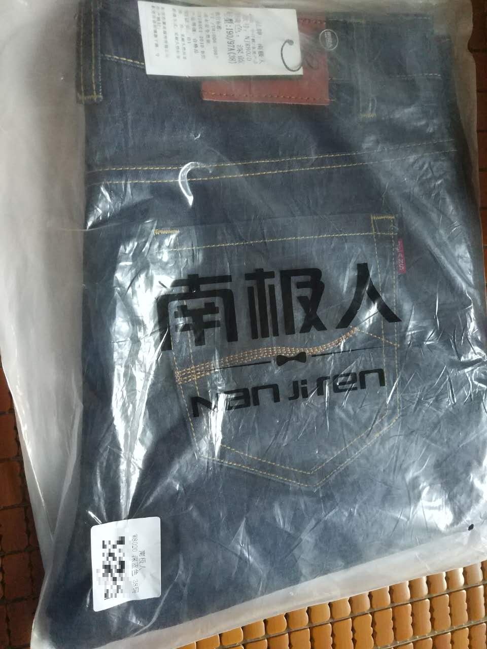 物流速度快,质量不错。