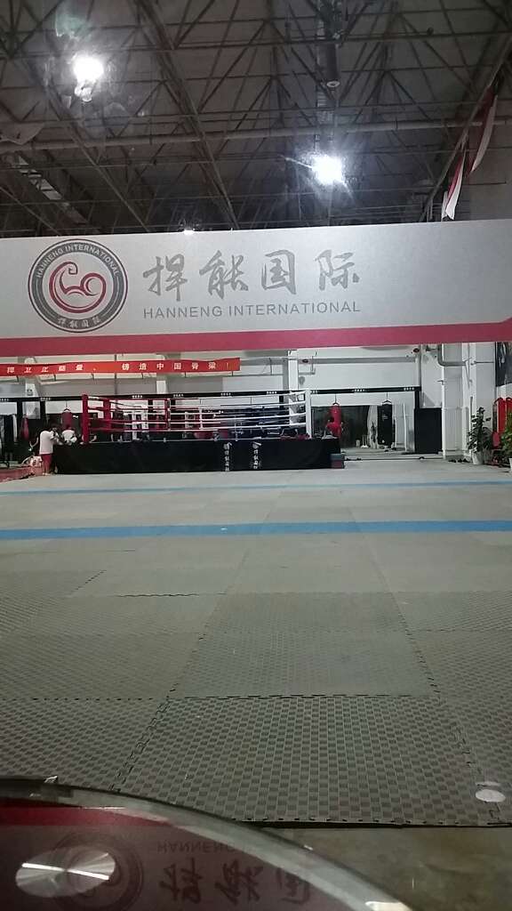 很好。。。。。