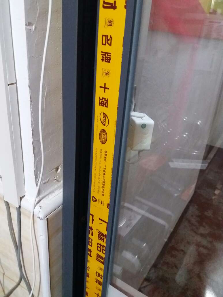 跟*的货一样,温度高点就不行;这个产品很一般,配的电线还没*的长,不值这个*的价。采购人员能不能提高采购能力,做实验后再采购!?