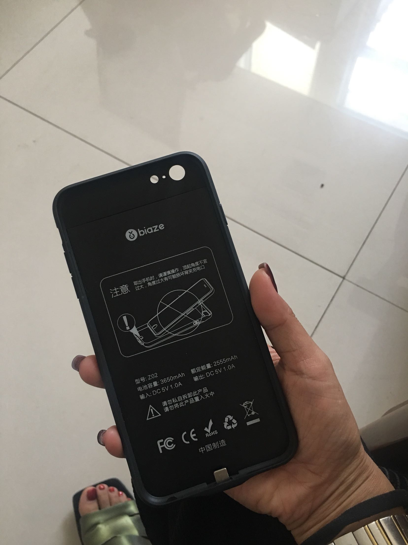 很不错,做工精细,手感好,物美价廉
