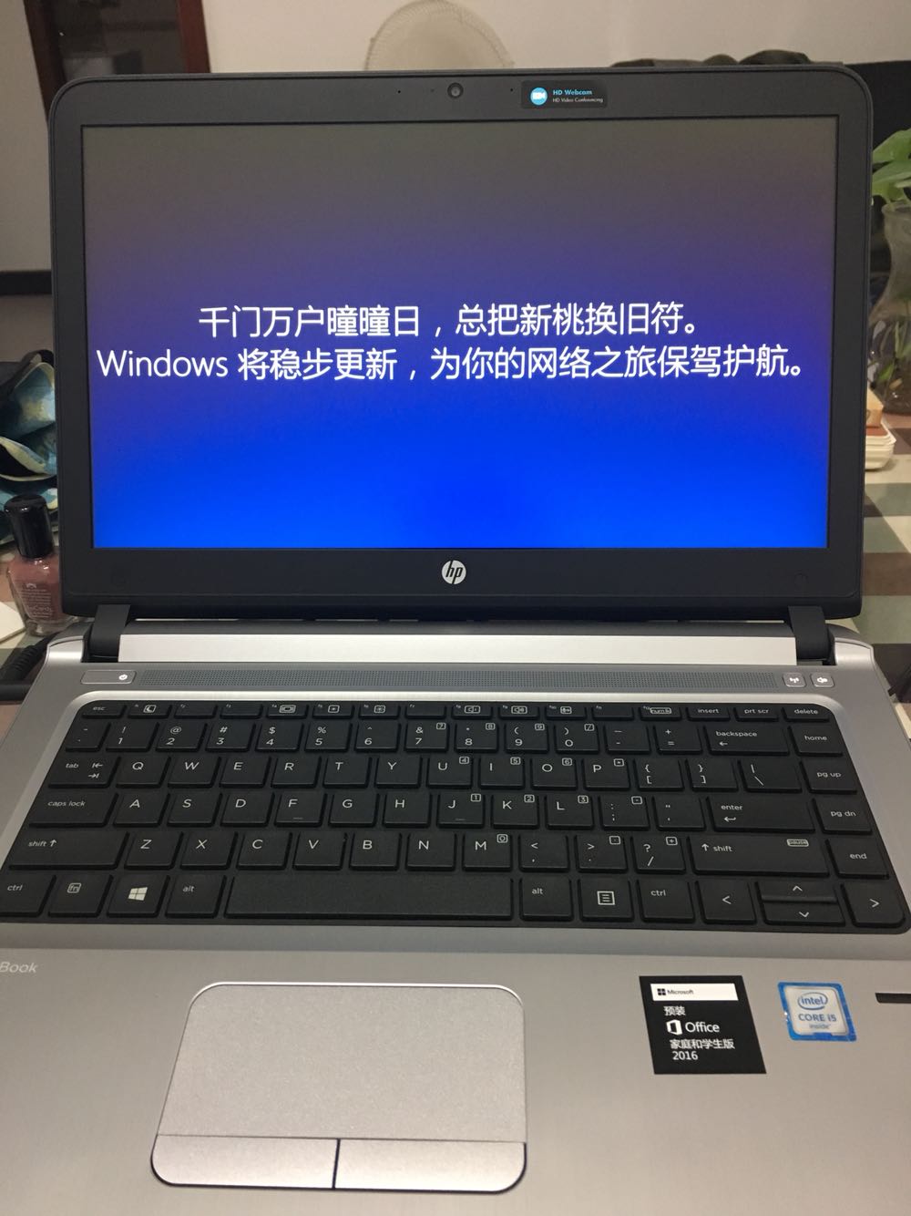 好评,看着还可以,物流也快