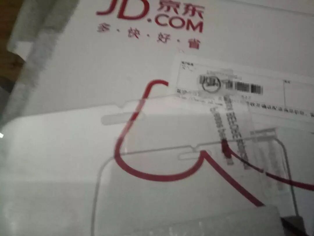 孔位很准确,你值得拥有。