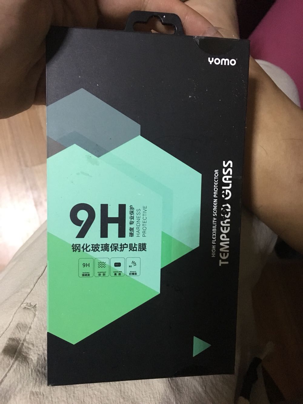 不错,刚刚好,很清晰,一起买便宜!