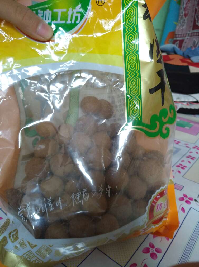 价格满意,颗粒饱满,很甜,很好吃呀…