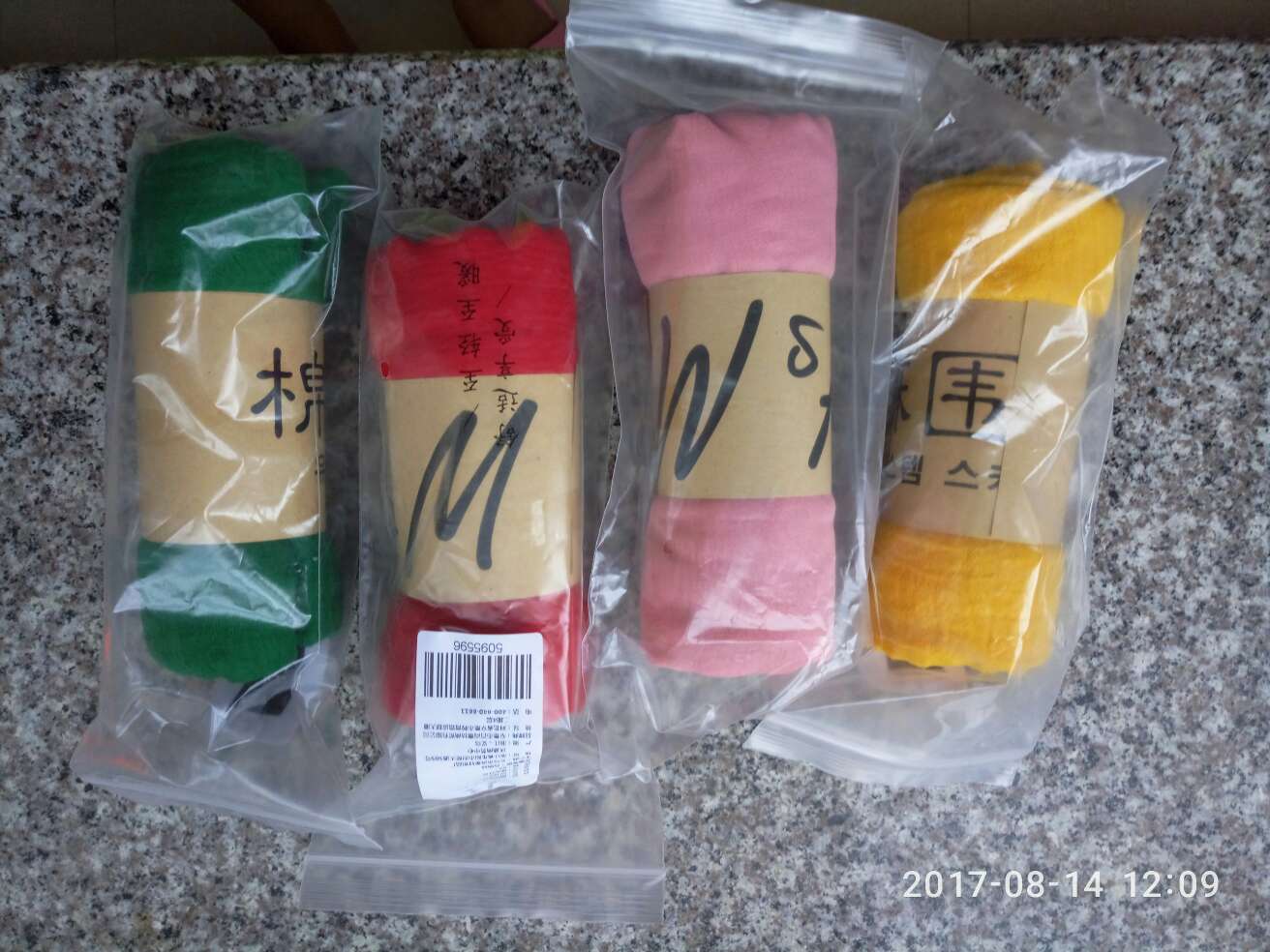 买了几个颜色,南方好用,起风了,就带上它。。。。