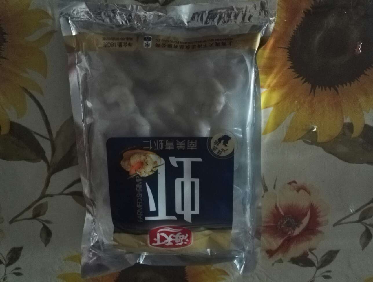 夏日多次购买,比较新鲜。物流非常给力