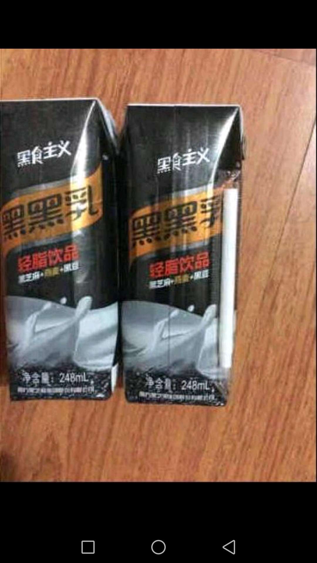 质量非常好,与卖家描述的完全一致,非常满意,真的很喜欢,完全超出期望值,发货速度非常快,包装非常仔细、严实,物流公司服务态度很好,运送速度很快,很满意的一次购物