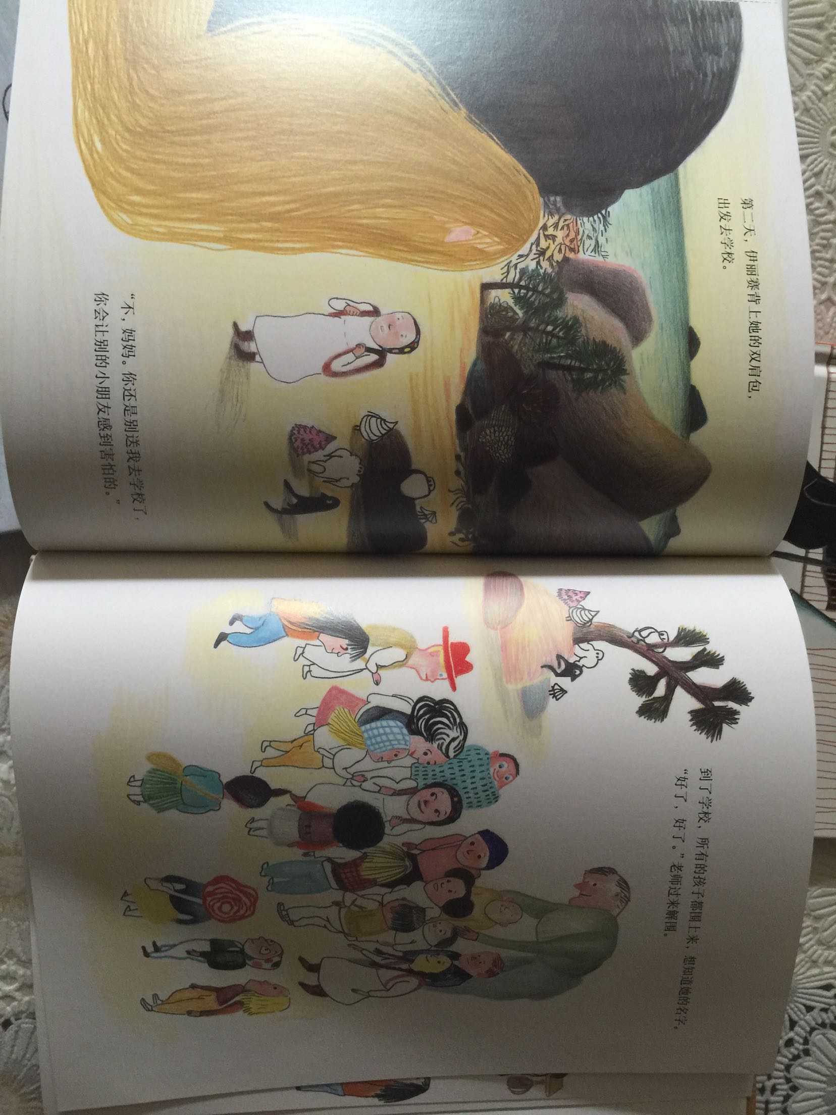 速度一如既往的快,奇想国的书买的很多,这本美杜莎妈妈简介很吸引我,拿到之后迫不及待的看了,爱孩子确实更应该懂得放手和尊重,与大家共勉,其他等晚上给宝宝读读看