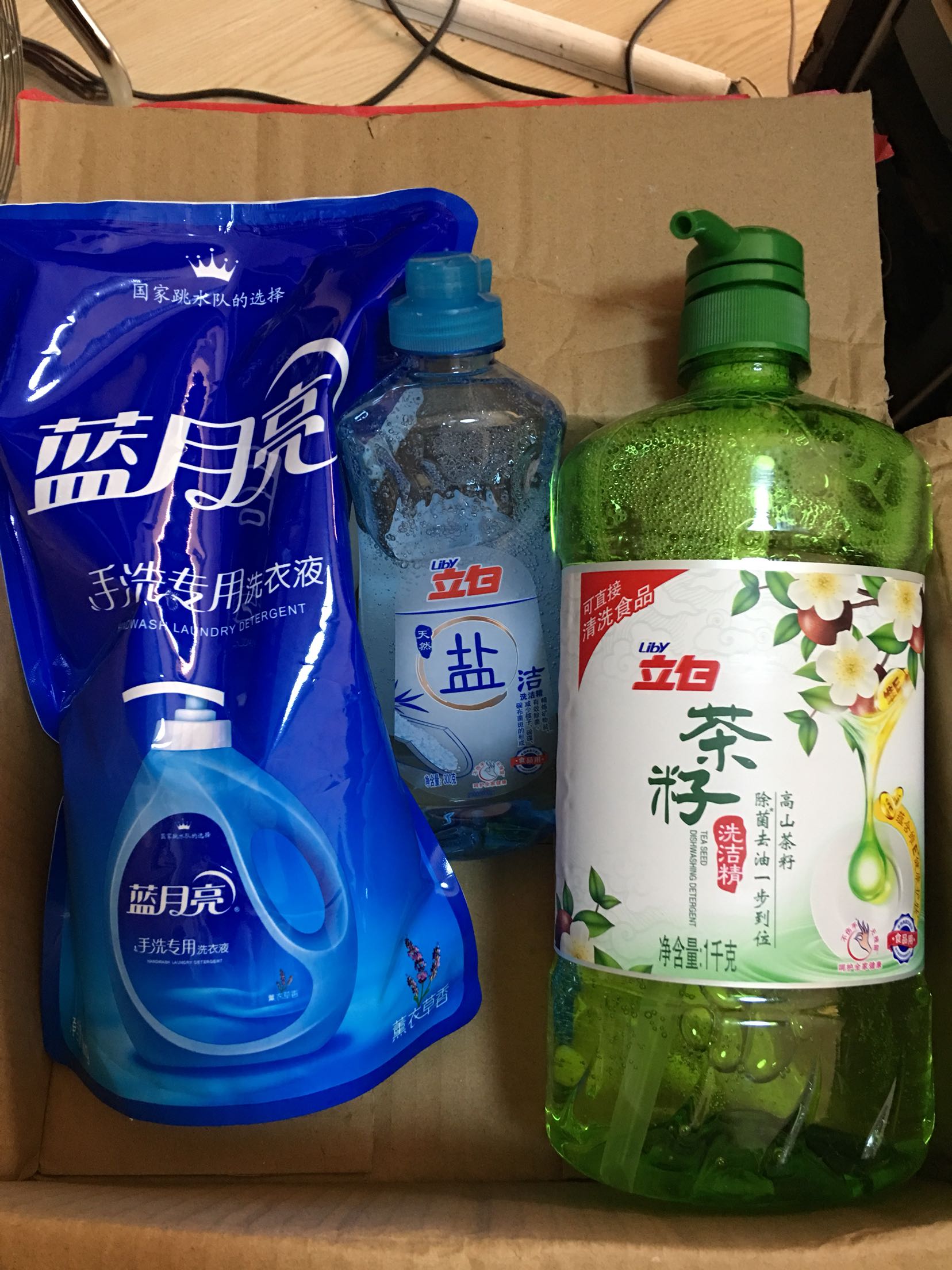 清香不刺鼻,还没开始用