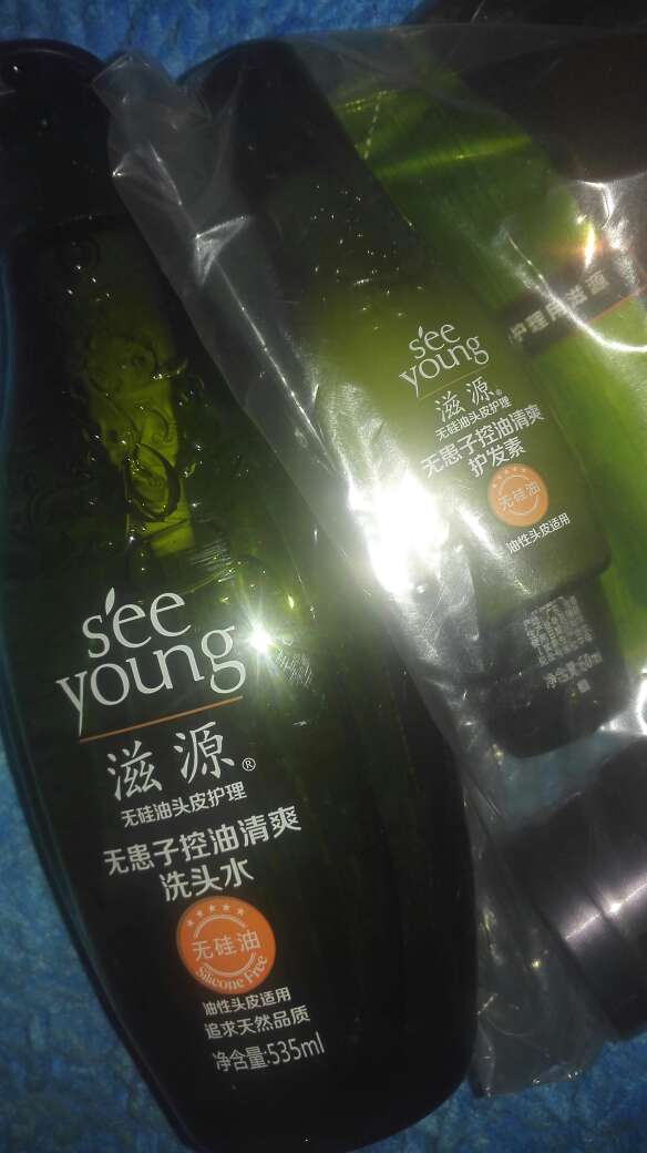 儿子说好用,比超市便宜好多,期待效果。