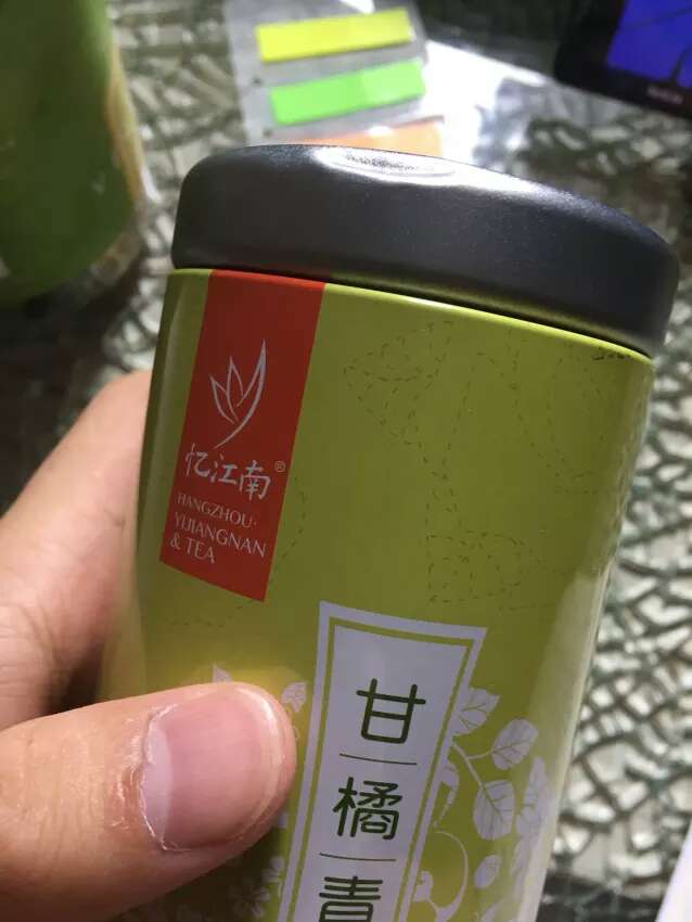 还行吧啊啊啊