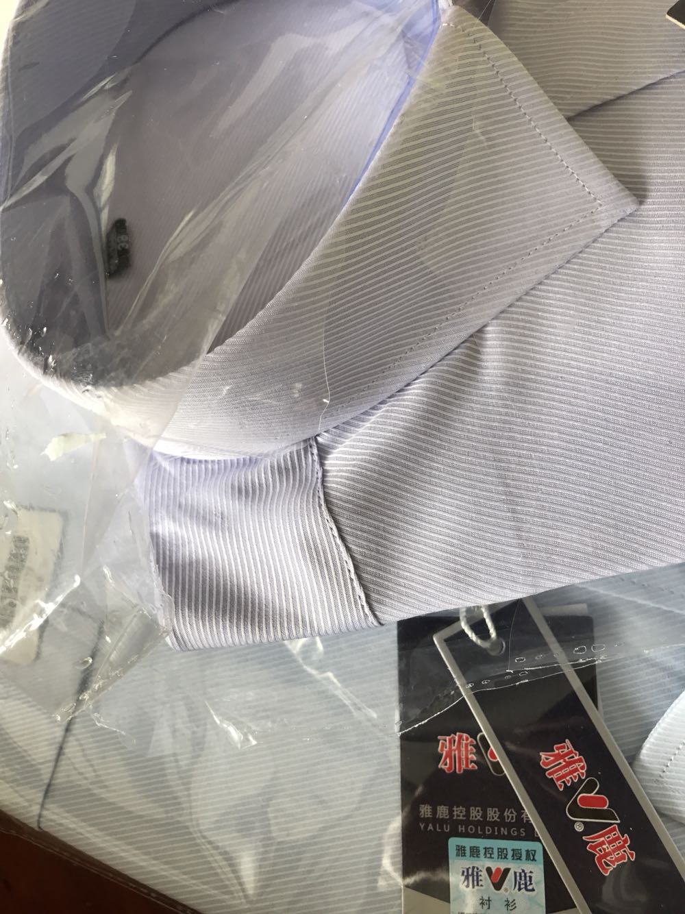 买给爸爸的,包装袋破了,大打折扣