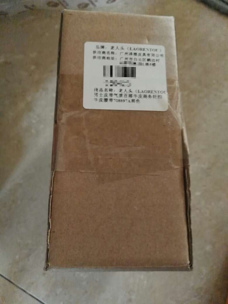 样子还可以,带子轻点儿。送货很快。