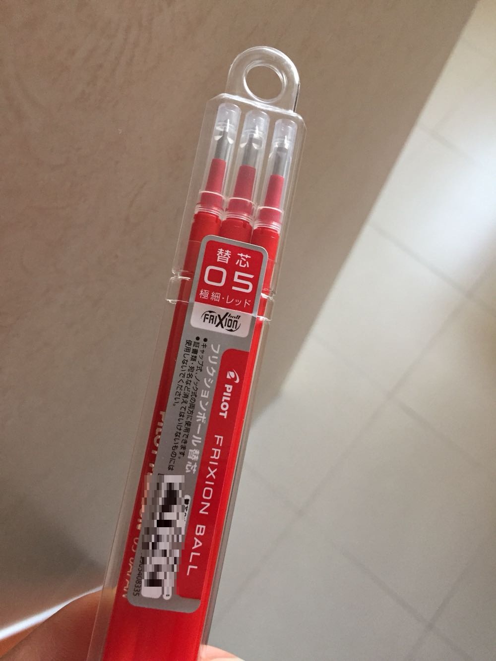 正品,发货快,质量好,购物,值得信赖