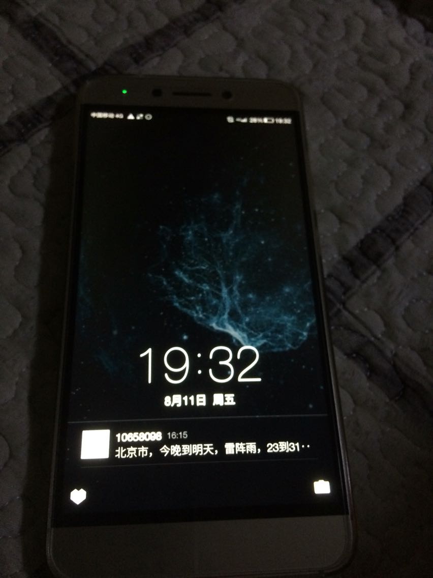 手机收到了,非常好,值得入手