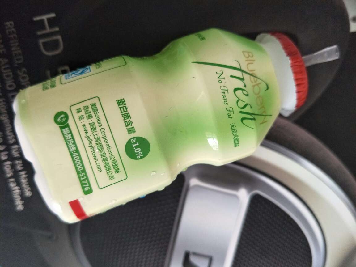 很好喝,是乳酸菌饮料,蓝莓味