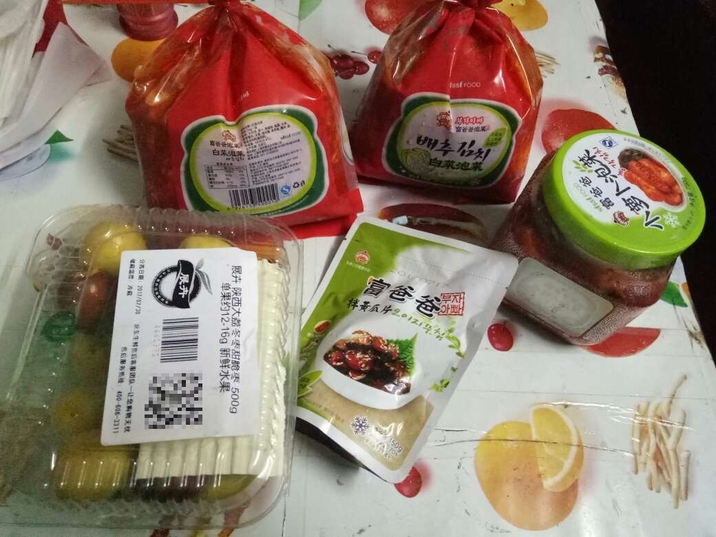 味道还行,就是稍微少了点脆感,不过都还好吃