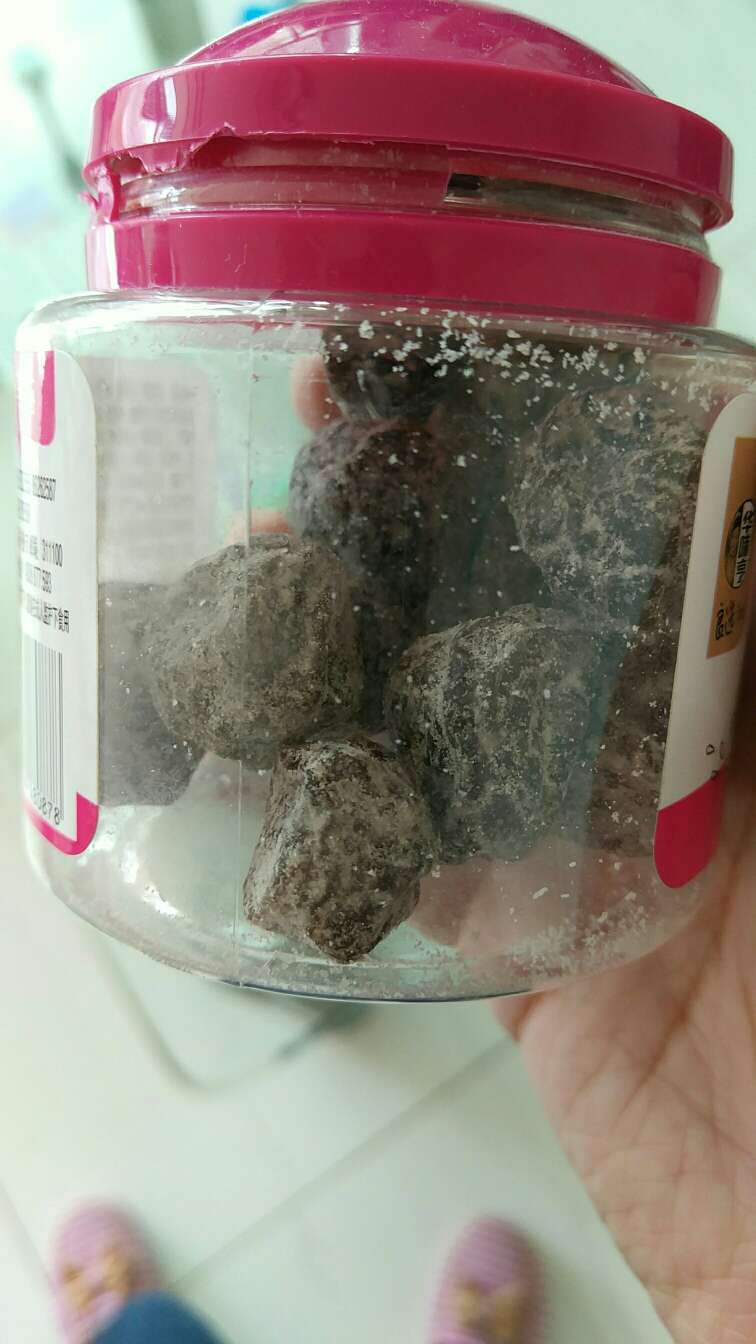 这个味道不错,十一前活动买的