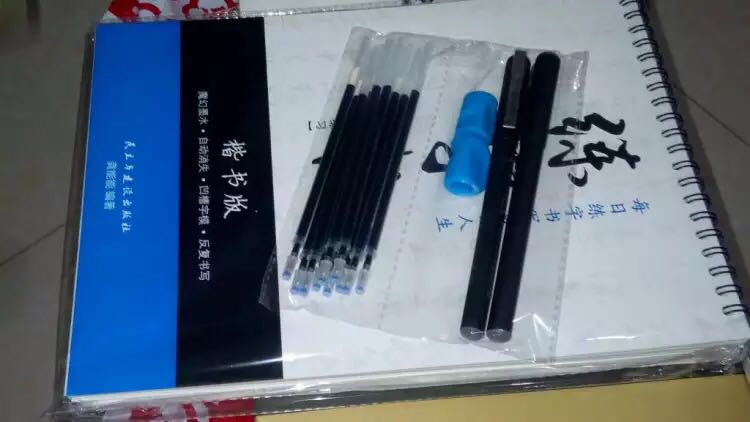 就是多、快、好、省,哈