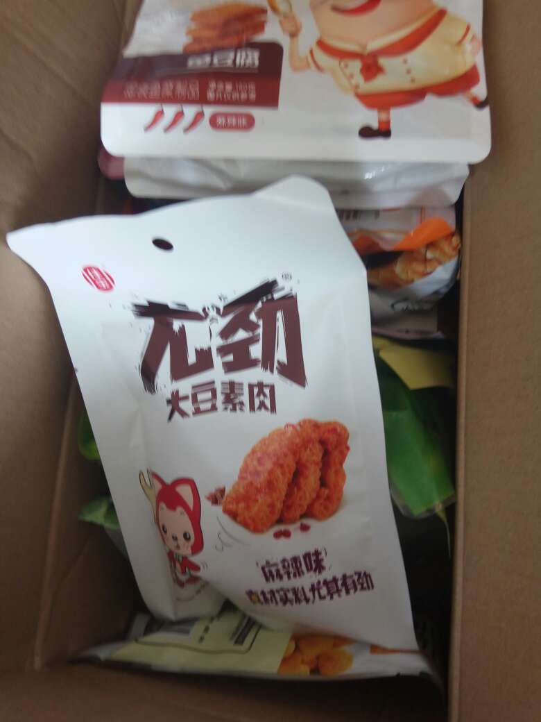 物流很给力,产品还没吃,但感觉不错