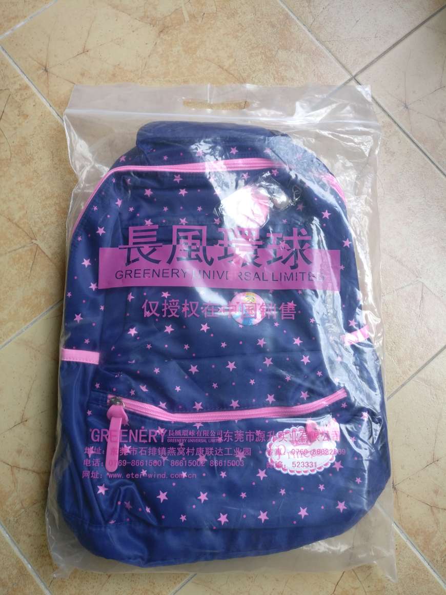 很好,很满意。